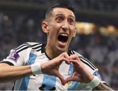 阿根廷前锋迪马利亚在美洲杯后宣布退出国家队