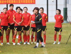 【168资讯网】中国U20女足集训备战亚洲杯