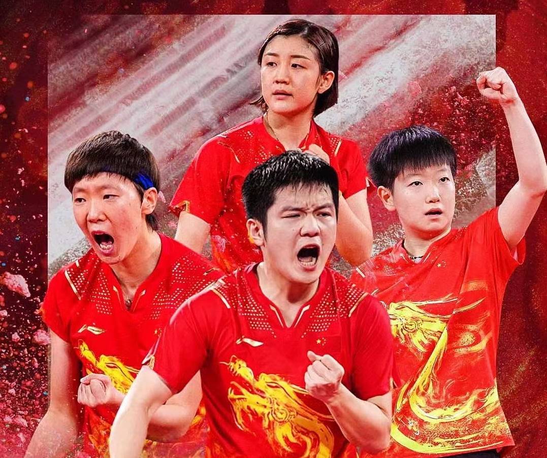 CCTV5直播国乒+意甲+天下足球，5+录播中国女篮+女排亚运会夺冠